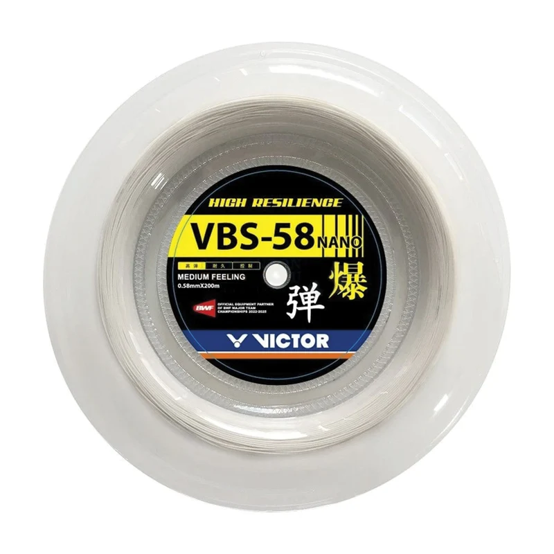 Victor VBS 58N Badminton String Reel (200m)