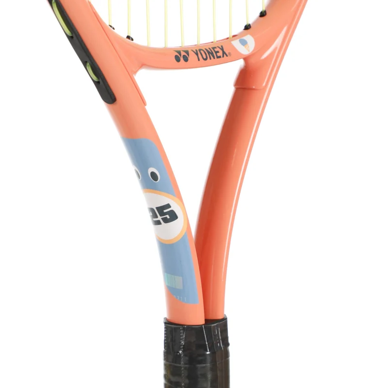 Jr. 25 Kinderschläger