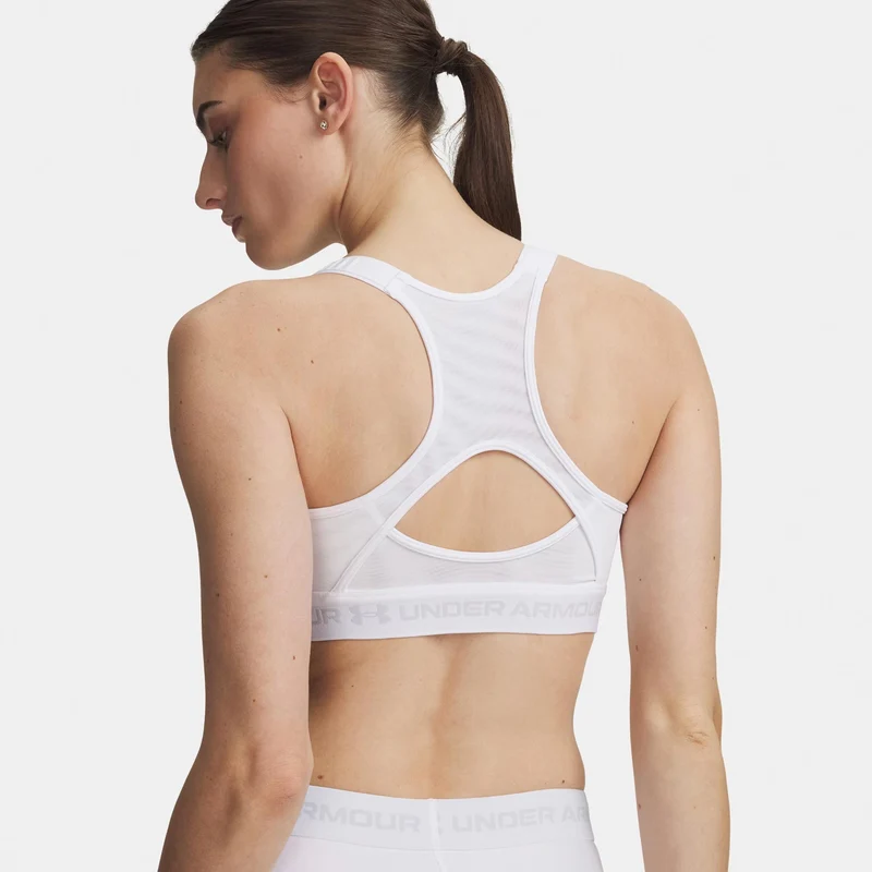 HeatGear High Sport-BH Damen-weiß, grau